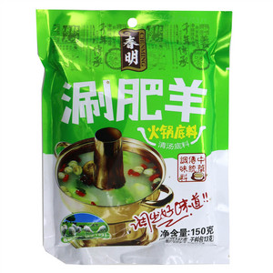 春明涮肥羊火锅底料