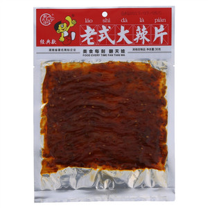 翻天娃老式大辣片36克