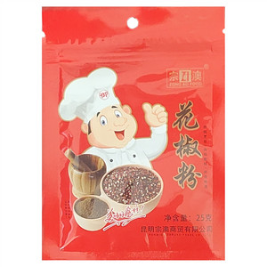 宗澳花椒粉