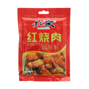 红烧肉