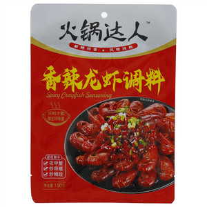 火锅达人香辣龙虾调料