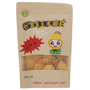 童年小背篓麻辣味锅巴（玉米脆片）