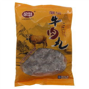 荣慧牛肉丸