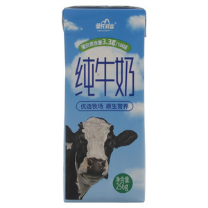 皇氏乳业纯牛奶