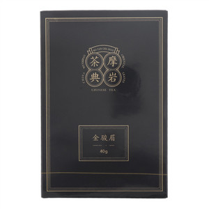 摩岩茶典金骏眉