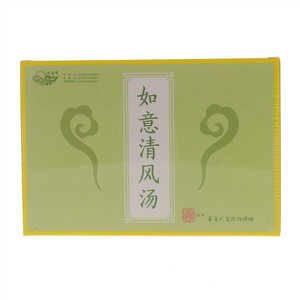 格睿祥如意清风汤