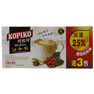 可比可白咖啡
