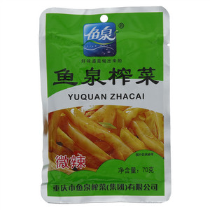 鱼泉微辣榨菜