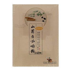 实补坊山药咖啡粉