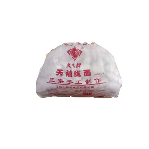 天禧线面