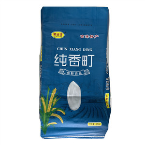 聚合缘纯香町大米