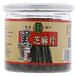 黑芝麻片