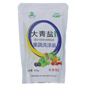 母亲湖果蔬洗涤大青盐