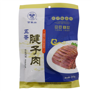 百家兴五香腱子肉