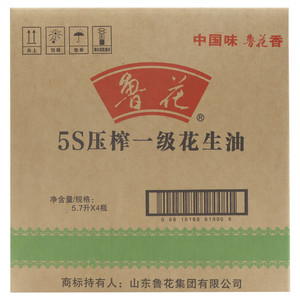 鲁花5S压榨一级花生油