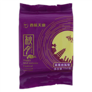 西航天鼎高果肉凤梨月饼