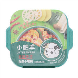 小肥羊麻辣素菜自煮小暖锅