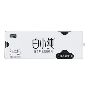 君乐宝白小纯纯牛奶