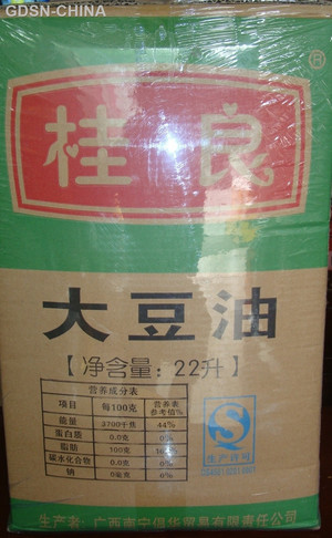 桂良大豆油