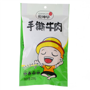 乾坤草手撕牛肉