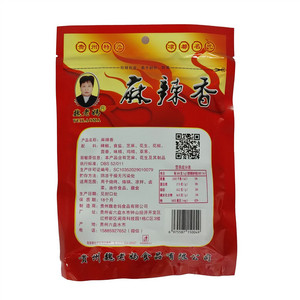 魏老媽麻辣香