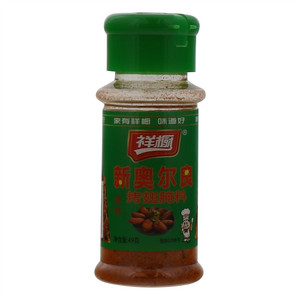祥橱新奥尔良原味烤翅腌料