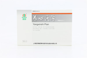 国风 养心氏片