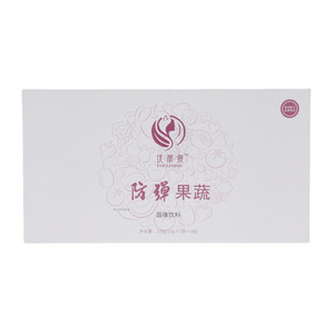 优丽瘦防弹果蔬固体饮料