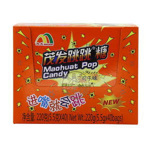 茂发跳跳糖（可乐味）