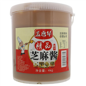孟唐华精品芝麻酱