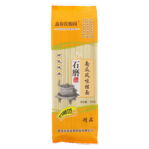 鑫徐氏粮园石磨南瓜风味挂面