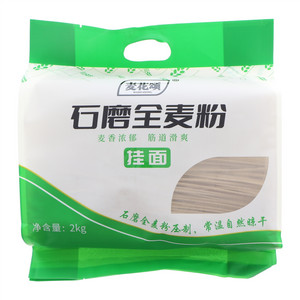 麦花颂石磨全麦粉挂面