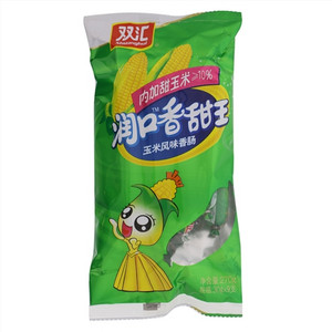 双汇润口香甜王（玉米风味香肠）