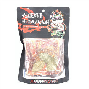 九眼桥牛肉火锅底料