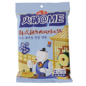 韩式辣牛肉风味火锅底料200g*1
