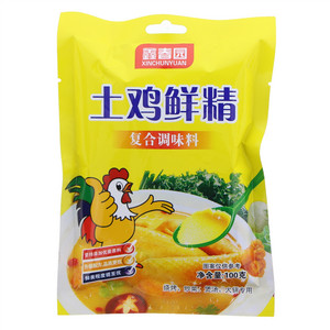 味齐炖卤兔头鸭头