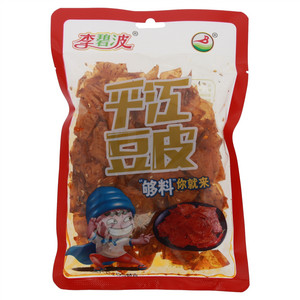 李碧波平江豆皮