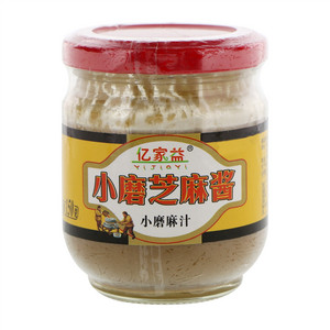 亿家益小磨芝麻酱（小磨麻汁）