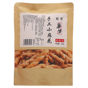 轻贤甜辣味手工小麻花