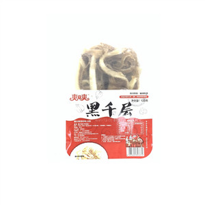 爽亚爽黑千层