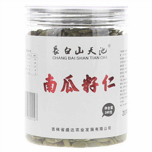 长白山天池南瓜籽仁