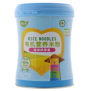 爱之蓝铁锌钙苹果有机营养米粉