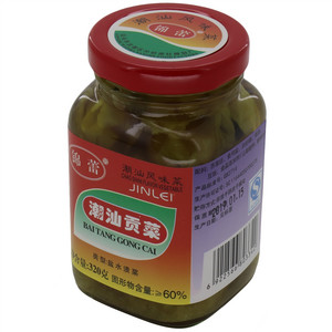 潮汕贡菜