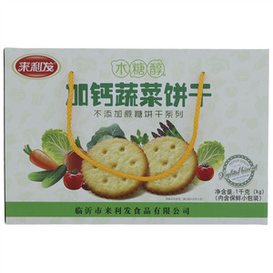 来利发木糖醇加钙蔬菜饼干
