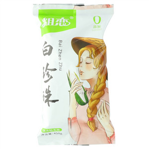 粗恋白珍珠速冻粘玉米