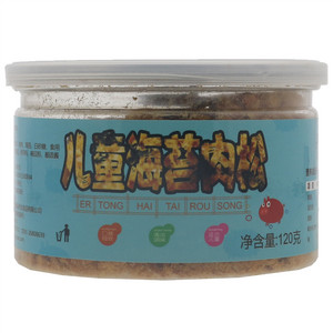 新利友儿童海苔肉松