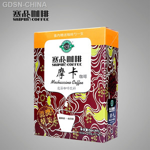 赛品咖啡摩卡速溶咖啡饮料