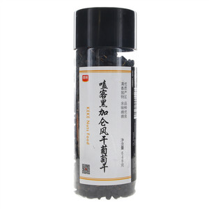嗑客黑加仑风干葡萄干
