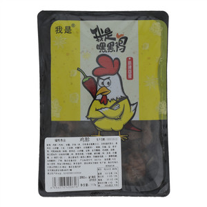 我是嘿黑鸡鸡胗（麻辣回甜）