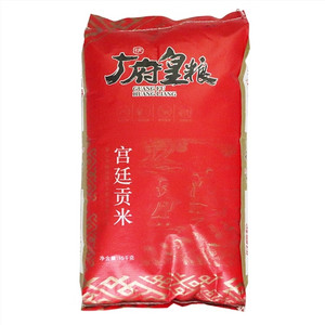 广府皇粮宫廷贡米